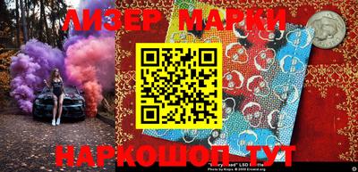 дживик Ярославль
