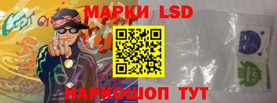 дживик Ярославль