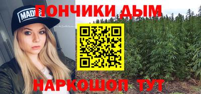 мескалин Шахты