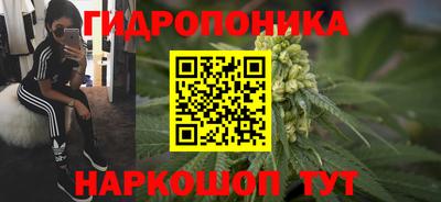 альфа пвп Ярцево