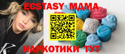 дмт Янаул