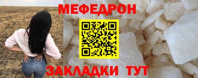 винт Шелехов
